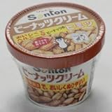 ソントン カップジャム ピーナッツC 150g ソントン カップジャム ピーナッツC 150g