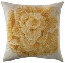 Ikea Ryssby Cushion Throw Pillow Cover 20 X 20" Natural Beige Color with Yellow Floral Print