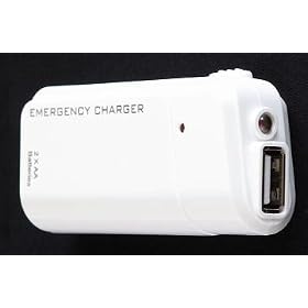 Emergency Battery Charger w/Flashlight - White - For iPhone 3G 3GS and any devices that are charged through a USB cable!