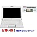 EeePC901-X PW パールホワイト UMAX 増設メモリ2GBセット ASUSTek Eee PC (UMAX 2GB SO-DIMM　DDR2-667 CL5 Castor SoDDR2-2G-667) セット