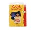 Kodak 512MB Compact Flash Card