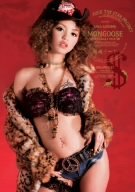 MONGOOSE 愛嶋リーナ [DVD]