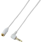 ELECOM ヘッドホン延長コード EHP-CT23G/10WH