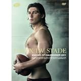 Produkt-Bild: Les Dieux du Stade 2011 DVD - Making of the Calendrier 2011 /Filmaufnahmen z. MAKING OF des &auml;sthetisch-erotischen M&auml;nner-Kalenders 2011 nackter Hochleist.sportler in Frankr. "G&ouml;tter des Stadions 2011"