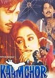 Kaamchor (Original Hindi Movie) [NTSC] [Region 1] [US Import] DVD