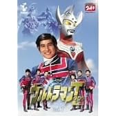 DVD ウルトラマンタロウ VOL.1