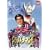 DVD �E���g���}���^���E VOL.1