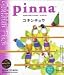 Pinna �R�L���`���E