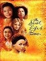 play video on Amazon Instant Video