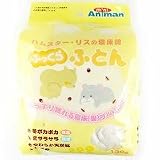 ハムスター・リスの寝床綿 ふっくらふとん 130g