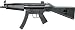 H&K MP5A4 HG ( 18才以上ホップアップ ) 電動ガン