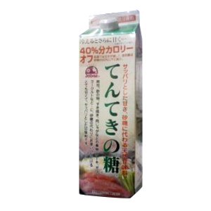 てんてきの糖１２００ｇ×（3セット）