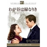 �킪�J�͗΂Ȃ肫 [DVD]