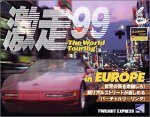 ����99 ��IN EUROPE��