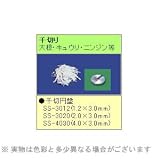 SS-350A用刃物円盤　千切り　SS-4030(3.0×4.0mm)の画像
