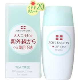 �A�N�l�A�o���A ��p�v���e�N�g�x�[�X