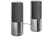 Trust SP-2500 2.0 PC-Lautsprecher