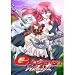 ガンシスター DVD カスタム