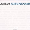 Kanon Pokajanen