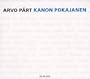 Kanon Pokajanen