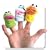 Bath Finger Puppet