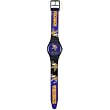 Game Time Children's NFL Minnesota Vikings Fan Series Watch #NFL-KDI-MIN