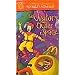 The Wacky Adventures of Ronald McDonald: The Visitors From Outer Space