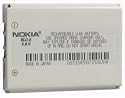 Nokia BLC-2 Standard Battery for Nokia 1260, 1261, 2260, 3310, 3360, 3361, 3390, 3395, 3560, 3570, 3585, 3586i, 3588i, 3589i, 3590, 3595, 6010, 6651, 6800, 6810