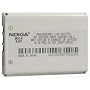 Nokia BLC-2 Standard Battery for Nokia 1260, 1261, 2260, 3310, 3360, 3361, 3390, 3395, 3560, 3570, 3585, 3586i, 3588i, 3589i, 3590, 3595, 6010, 6651, 6800, 6810