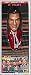 2001 - Aspen Marketing - Best Buy - N Sync - JC Chasez Bobblehead Figure - w/ Numbered COA - Mint - Out of Production - Collectible_s-1