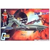 1/1200 シャア専用ムサイ (機動戦士ガンダム)