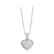 14K White Gold 2 ct. Diamond Heart Pendant with Chain