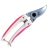アルス 剪定鋏 ミニチョキデラックス No130DX−P