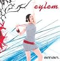 Eylem - Aman - Turkish Pop Rock Music