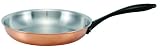 Review BEKA, INC. 19027244 / BEKA White Heat Collection Range 1001 Copper 9-1/2-Inch Fry Pan