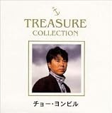 ���硼�����ԥ� TREASURE COLLECTION