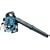 Makita BHX2500 Factory Reconditioned Gas-Powered Blower