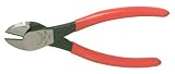 31MYD6KNBQL. SL160  Crescent 5427CVN 7 Inch Heavy Duty Diagonal Cutting Solid Joint Pliers, Cushion Grip,