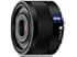 Sony E-mount Interchangeable Lens Sonnar T * Fe 35mm F2.8 Za Sel35f28z - International Version (No Warranty)
