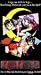 VHS : Magical Twilight (Sub)