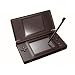 Console Nintendo DS Lite - Coloris Noir
