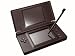 Console Nintendo DS Lite - Coloris Noir