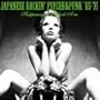 Japanese Rockin Psyche & Punk 65-71