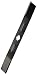 Outdoor Living : Black & Decker 19-Inch  Lawn Mower Replacement Blade #MB-850