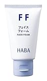 ハーバー フェイスフォーム 50g