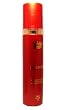 Swedish Beauty Priceless Indoor Tanning Salon Tan Lotion for Men and Women 8.5 fl oz