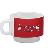 トビマッスル×ハローキティ　マグカップ（赤）の画像