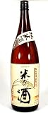 吉乃川　米だけの酒　純米酒　1800ｍｌ