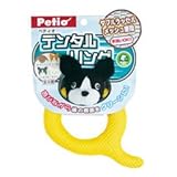 ペティオ デンタルリング フレンチブルドッグ 1ケの画像