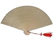 Carved & Scented Chinese Wooden Fan